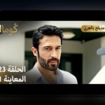 آیا می‌دانید ط3ط±غœط§ظ„ ظ3⁄4ظ„ط§ع© 309 ظ‚ط3ظ چگونه می‌تواند تجربه‌ی شما در سایت شرط بندی را متحول کند؟