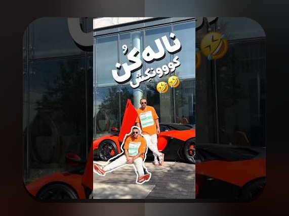 بیوگرافی آیسان اسلامی؛ رازهای زندگی و فعالیت‌های او که باید بدانید