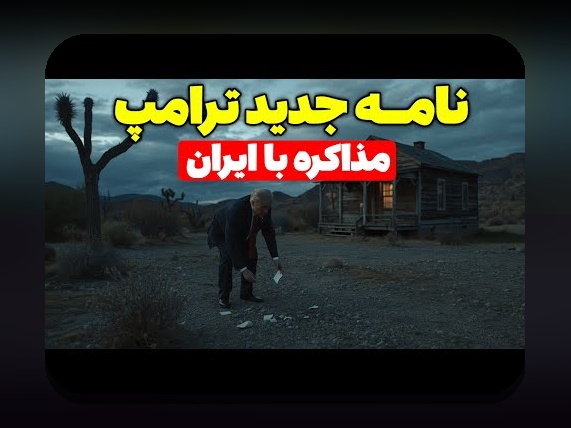 مواجهه با چالش‌های تحلیل تیم فوتبال آمریکایی: راهنمای گام‌به‌گام برای مبتدیان و کاربران فارسی زبان