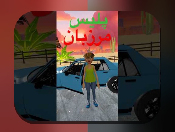 VR و مرزهای بازی: راهنمایی ساده برای درک دنیای واقعیت مجازی در زندگی روزمره